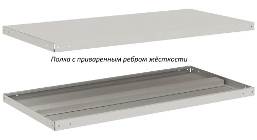 Стеллаж металлический Титан МС-750 2300x1000x800/5