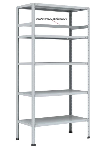 Стеллаж металлический Титан МС-750 2200x1500x500/5