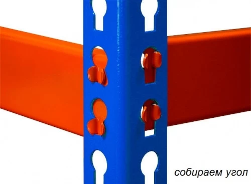 Стеллаж металлический Профи Т-150/L (2500х1845х770) F/5